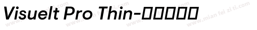 Visuelt Pro Thin字体转换